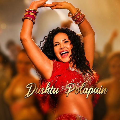 Dushtu Polapain