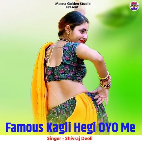 Famous Kagli Hegi OYO Me