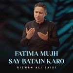 Fatima Mujh Say Batain Karo