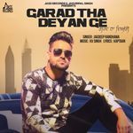 Garad Tha Deyan Ge