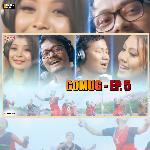 Gomug EP 5 - Single