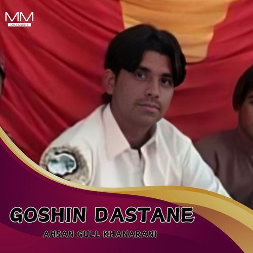 Goshin Dastane