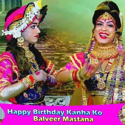 Happy Birthday Kanha Ko-KixaeBYIdmo