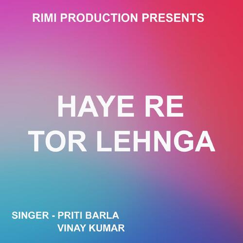 Haye Re Tor Lehnga ( Nagpuri Song )