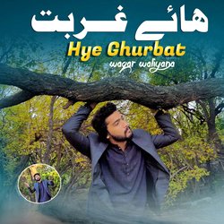 Hye Ghurbat-Ew49dAxWDgY