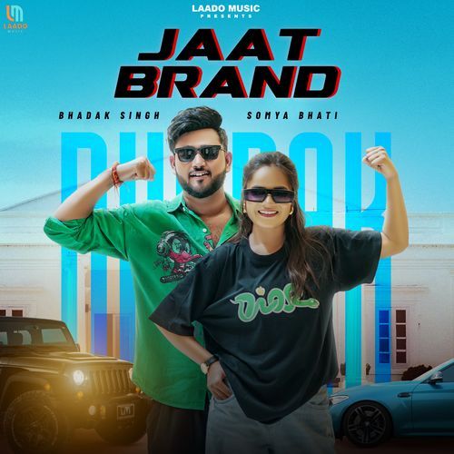 JAAT BRAND