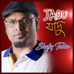 Jadu-MSwHYgB0YUk