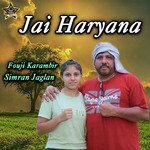 Jai Haryana
