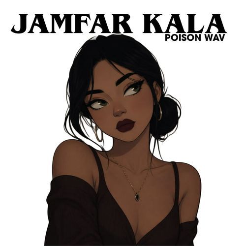 Jamfar Kala