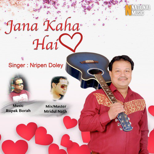 Jana Kaha Hai - Single