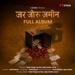 Jar Joru Jameen - Title Track