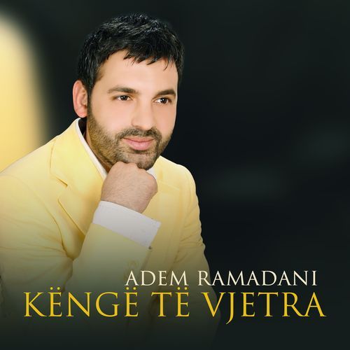 Ymrin ma shkurtoj cover art