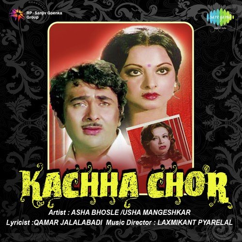 Kachha Chor