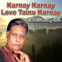 Karnay Karnay Love Tainu Karnay-IBoHRi5vQ0U