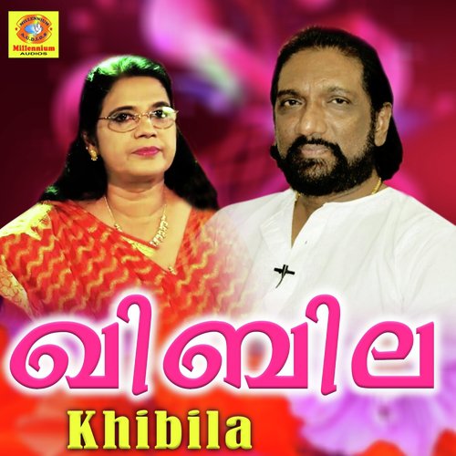 Khibila