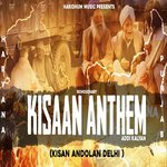 Kisan Anthem