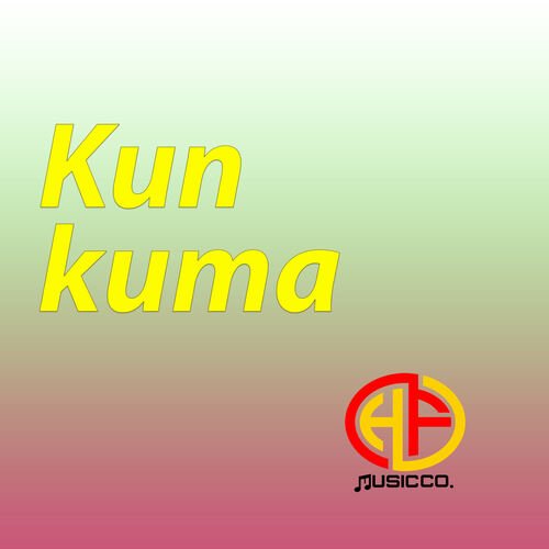 Kunkuma