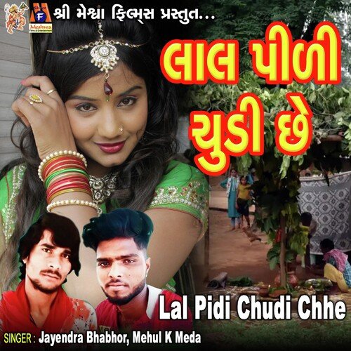 Lal Pidi Chudi Chhe