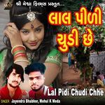 Lal Pidi Chudi Chhe