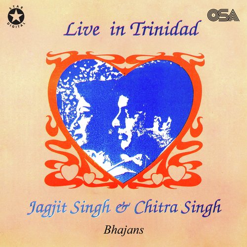 Live In Trinidad - Bhajans