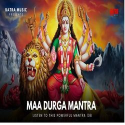Maa Durga Mantra 108 Times