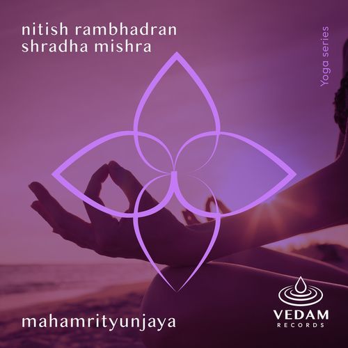 Mahamrityunjaya