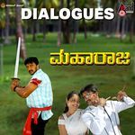 Ninig Nan Obne Nange Ninanthavru Noor Jana