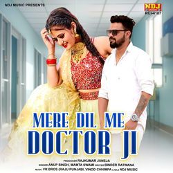 Mere Dil Me Doctor Ji-LwsnQjFgbms