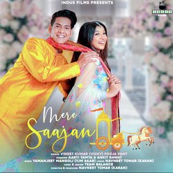 Mere Saajan-RQteYRpaUms