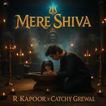 Mere Shiva