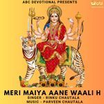 Meri Maiya Aane Waali H