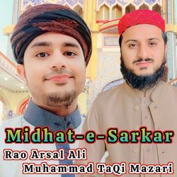 Midhat-e-Sarkar-EkUCWhkEdEM