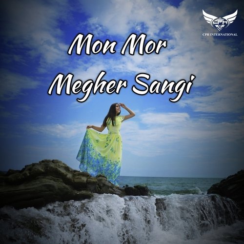 Mon Mor Megher Sangi