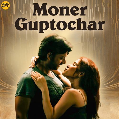 Moner Guptochar