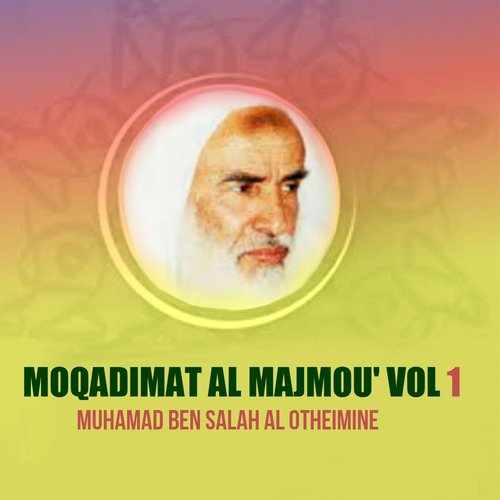 Moqadimat Al Majmou', Pt.7 cover art