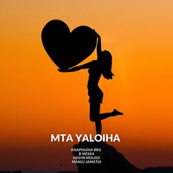 Mta Yaloiha-JAkgSTxoZlA