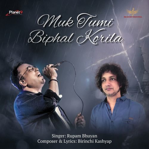 Muk Tumi Biphal Korila - Male Version