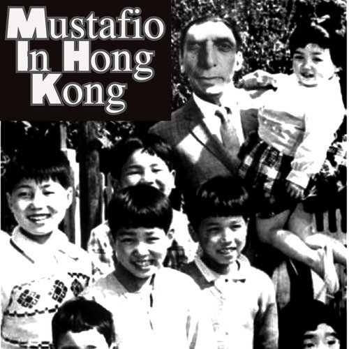 Mustafio's Golf Game cover art