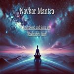 Navkar Mantra 9 Times (Meditative Chant)