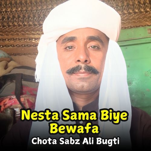 Nesta Sama Biye Bewafa