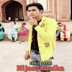 Nijam khaika