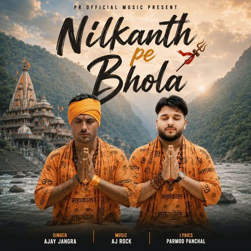 Nilkanth Pe Bhola