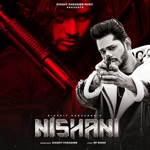 Nishani