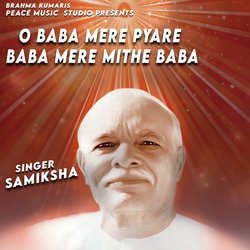 O Baba Mere Pyare Baba Mere Mithe Baba-Aw89bgVeW3U