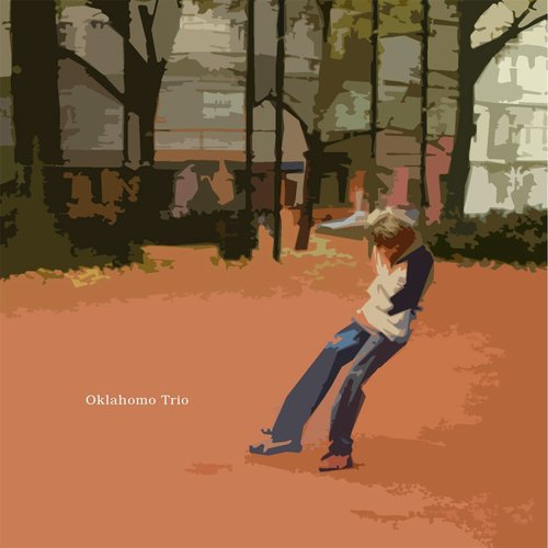 Echo cover art