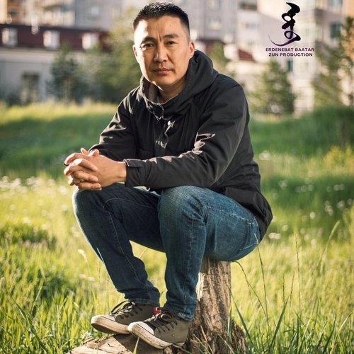 Yavsandaa Ho (feat. Narandulam) cover art