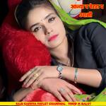 आज्या च चेहरा प उदासी