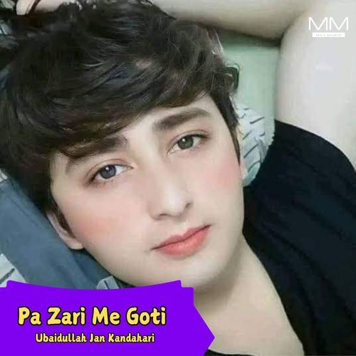 Pa Zari Me Goti