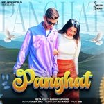 Panghat