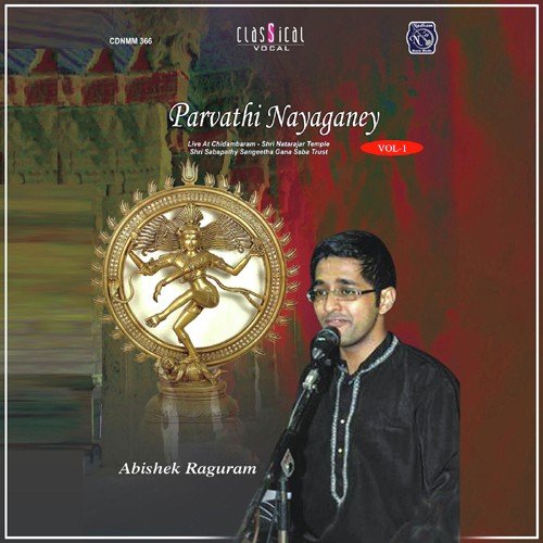 Parvathi Nayaganey Vol 1